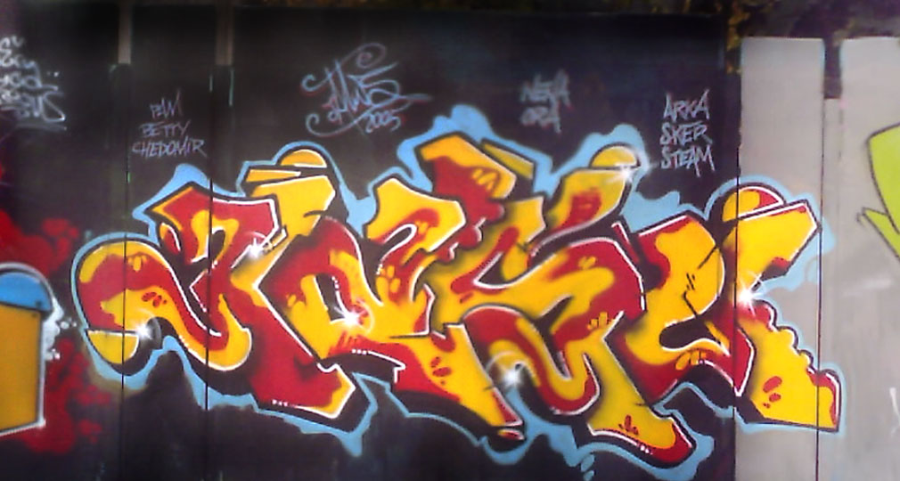 YATUS  JAMMIRE 2005